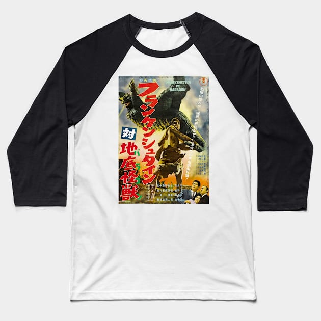 Frankenstein Conquers The World Baseball T-Shirt by Pop Fan Shop